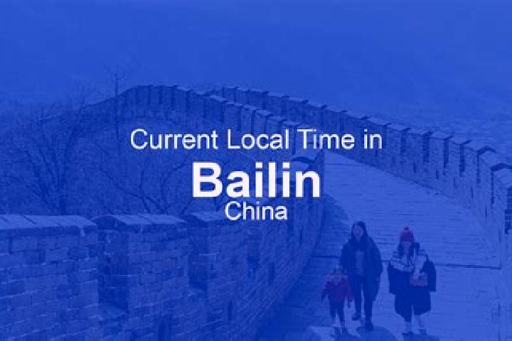 Layla, 35 — Escort in Bailin, China