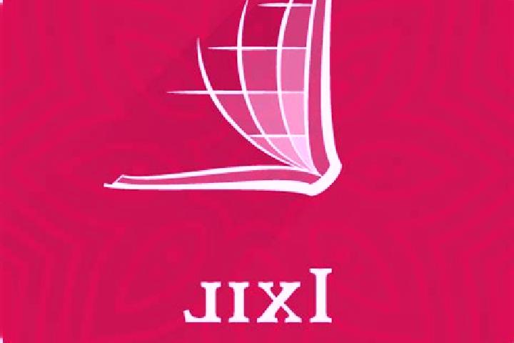 Layla, 35 — Escort in Ixil, Mexico