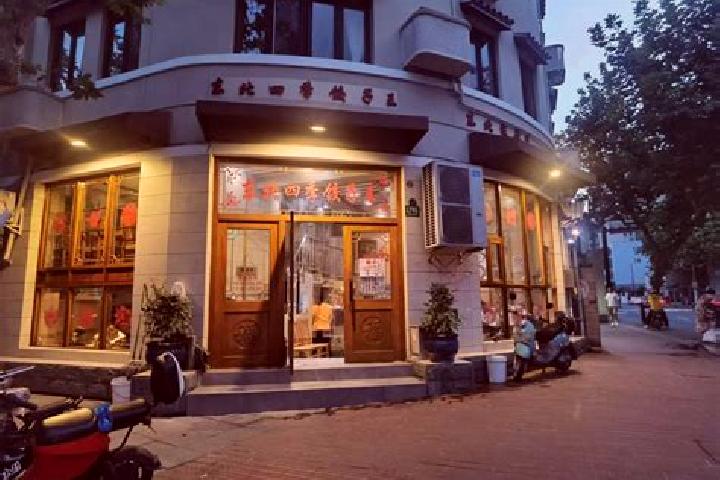 Layla, 39 — Escort in Tongle, China