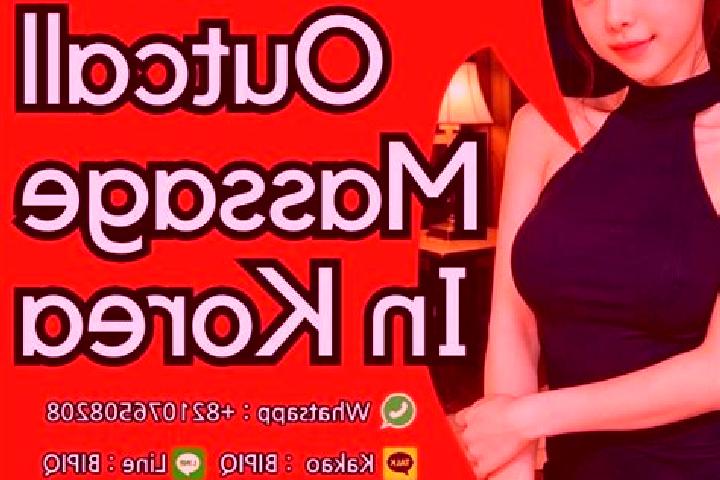Lillian, 22, a red blue-eyed ebony companion based in Chicoacan. Offering Erotic Massage, A-Level, Roleplay. Available for incall and outcall, day and evenin...