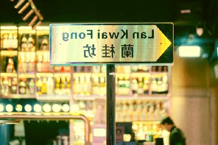 Lillian, 24 — Escort in Wah Kwai Estate, Hong Kong