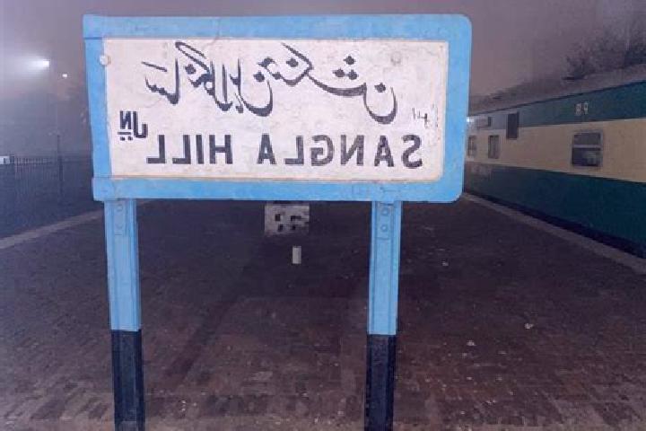 Lillian, 27 — Escort in Sangla Hill, Pakistan