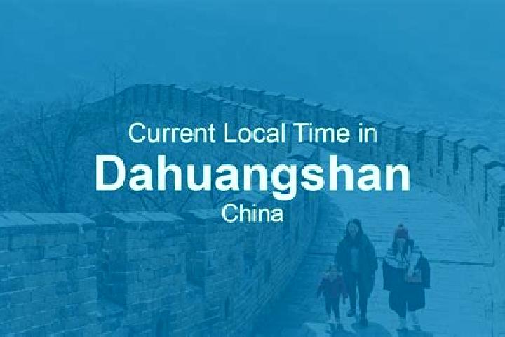 Lillian, 36 — Escort in Dahuangshan, China