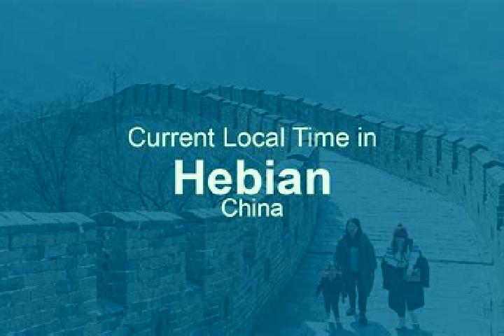 Lily, 21 — Escort in Hebian, China