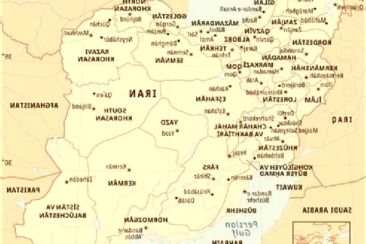 Lily, 24 — Escort in Zaviyeh-e Hasan Khan, Iran