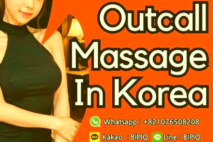 Lily, 25, a blonde dark-eyed asian companion based in Molde. Offering 69, Massage, Erotic Massage, Roleplay. Available for incall and outcall, day and evenin...