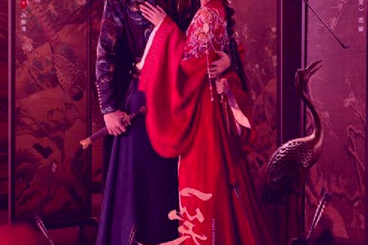 Lily, 26 — Escort in Jingshi, China