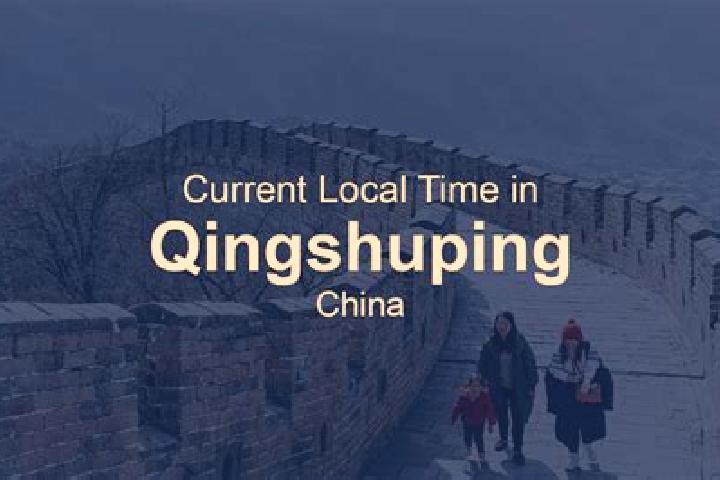 Lily, 27 — Escort in Qingshuping, China