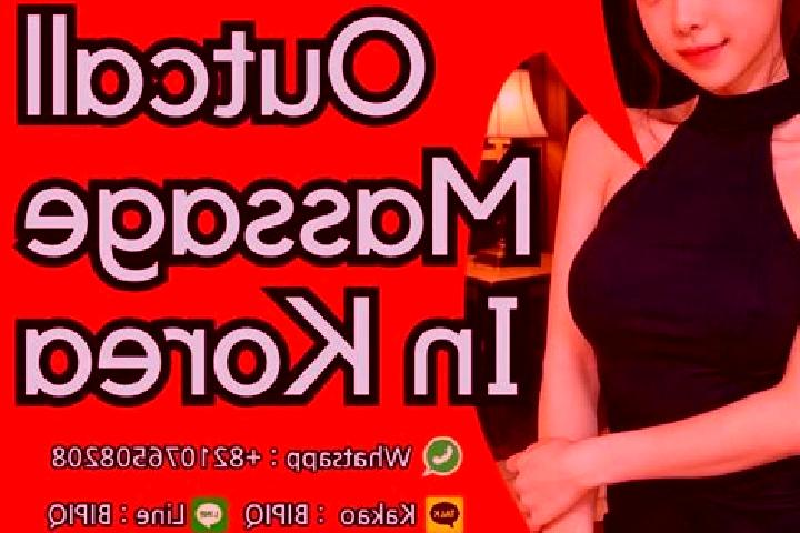 Lily, 28, a black dark-eyed caucasian companion based in Appleby-in-Westmorland. Offering Massage, Tantra, Erotic Massage. Available for incall and outcall, ...