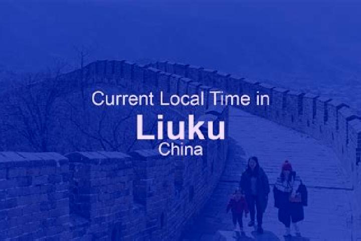 Lily, 29 — Escort in Liuku, China