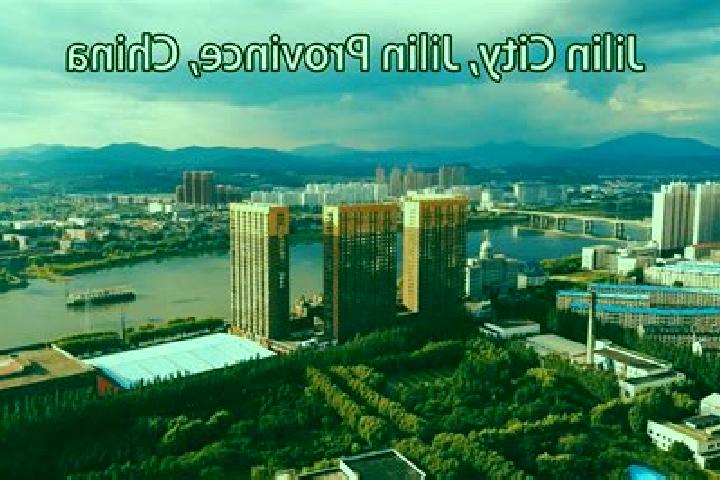 Lily, 35 — Escort in Jirin Gol, China