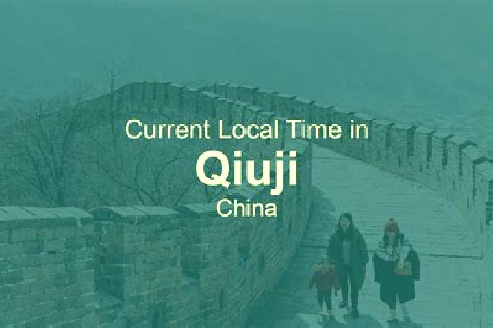Lily, 38 — Escort in Qiuji, China
