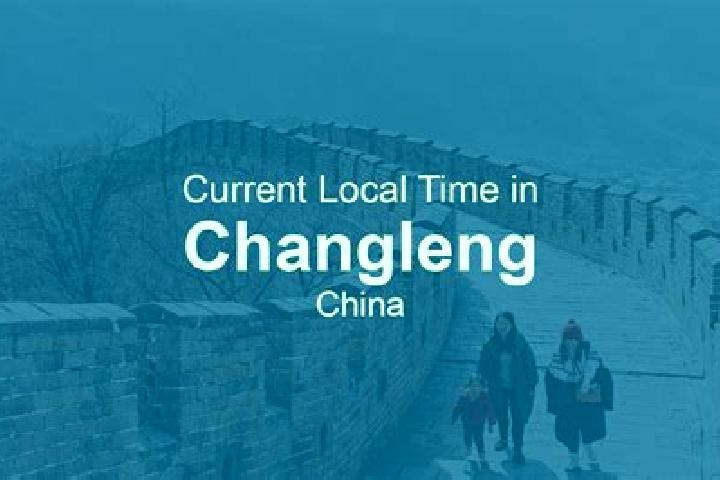 Lucy, 26 — Escort in Changleng, China