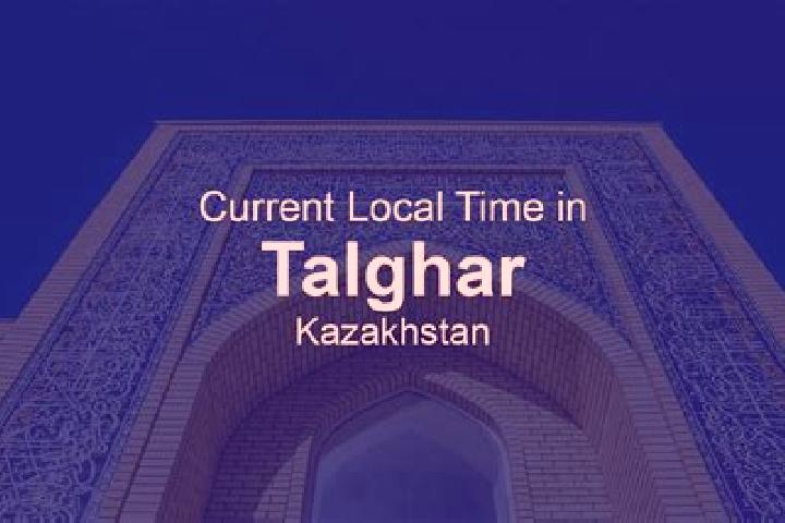 Lucy, 32 — Escort in Talghar, Kazakhstan