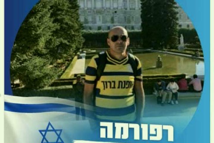 Lucy, 33 — Escort in Shoresh, Israel