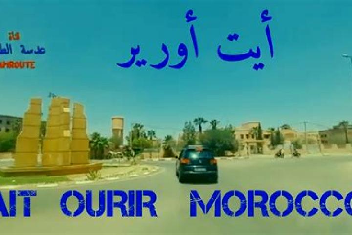 Lucy, 39 — Escort in Ait Ourir, Morocco