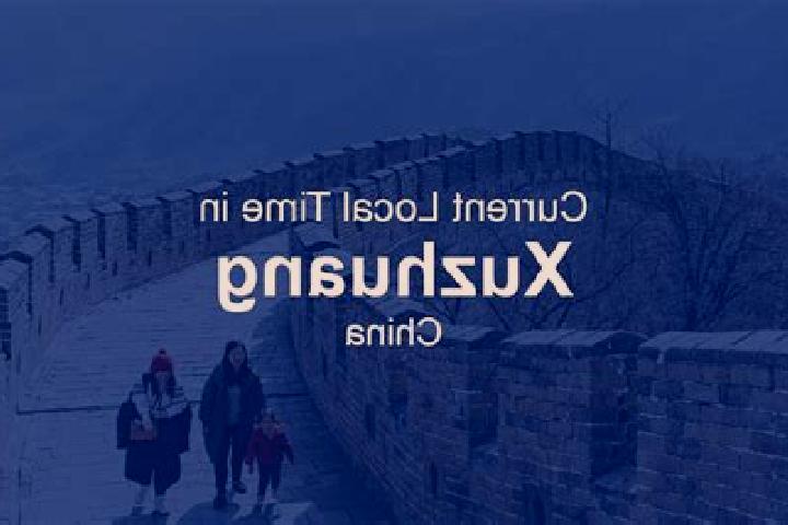 Luna, 21 — Escort in Xuzhuang, China