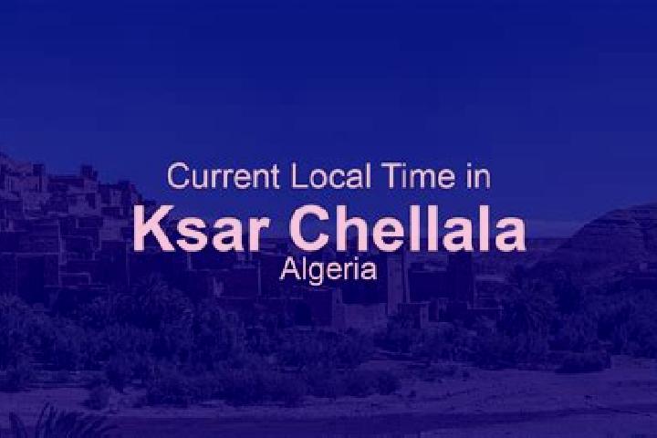 Luna, 22 — Escort in Ksar Chellala, Algeria