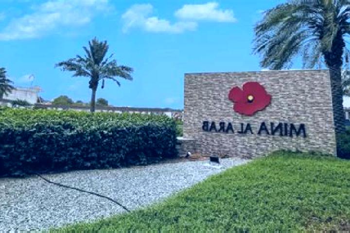 Luna, 29 — Escort in Al Manadhirah, Iraq