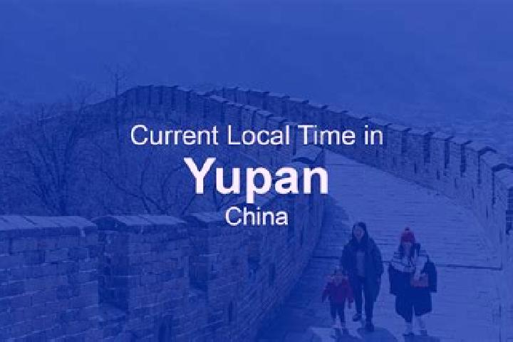 Luna, 32 — Escort in Yupan, China