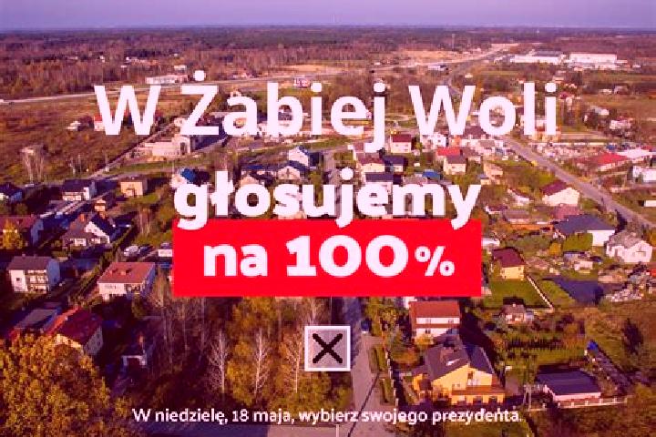 Luna, 32 — Escort in Zabia Wola, Poland