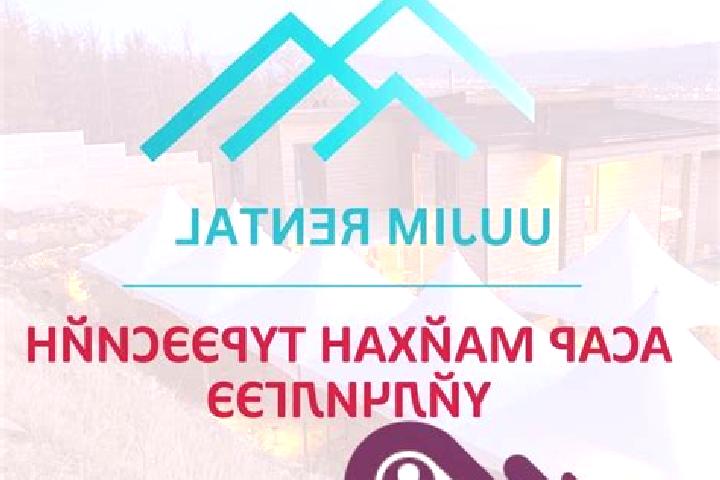 Luna, 35 — Escort in Uujim, Mongolia