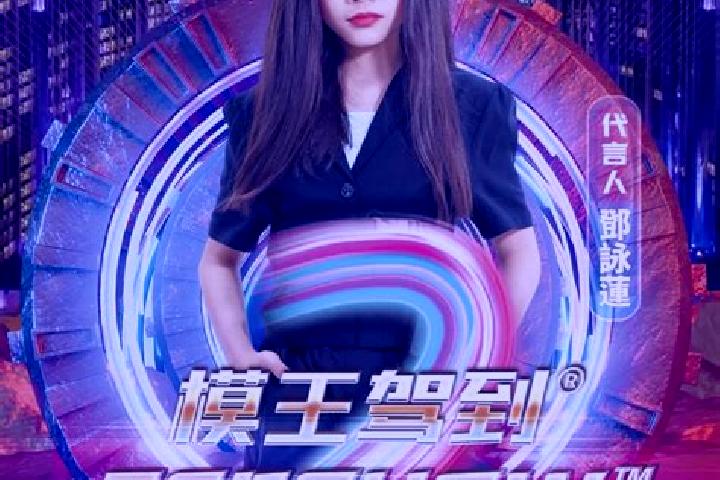 Luna, 36 — Escort in Wangjia, China