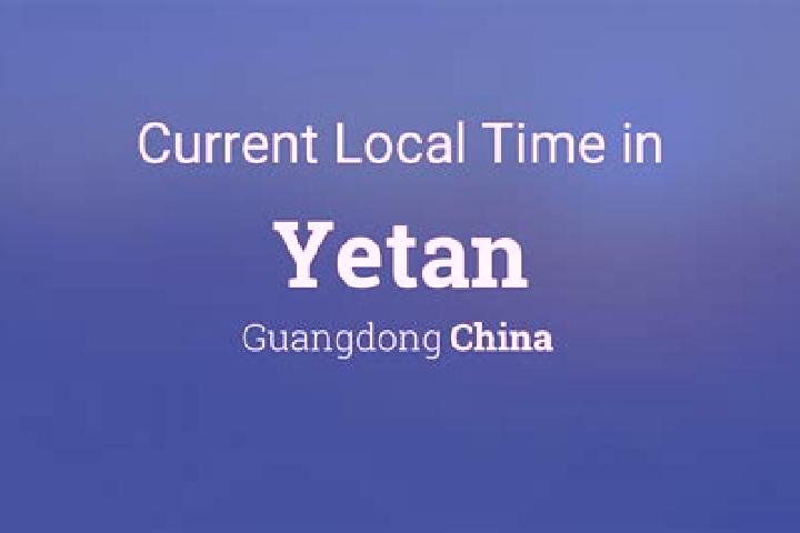 Madison, 31 — Escort in Yetan, China