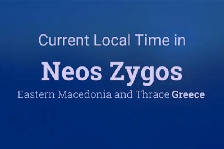 Maya, 20 — Escort in Neos Zygos, Greece