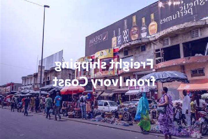 Maya, 21 — Escort in Tawara, Ivory Coast