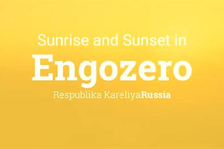 Maya, 25 — Escort in Engozero, Russia