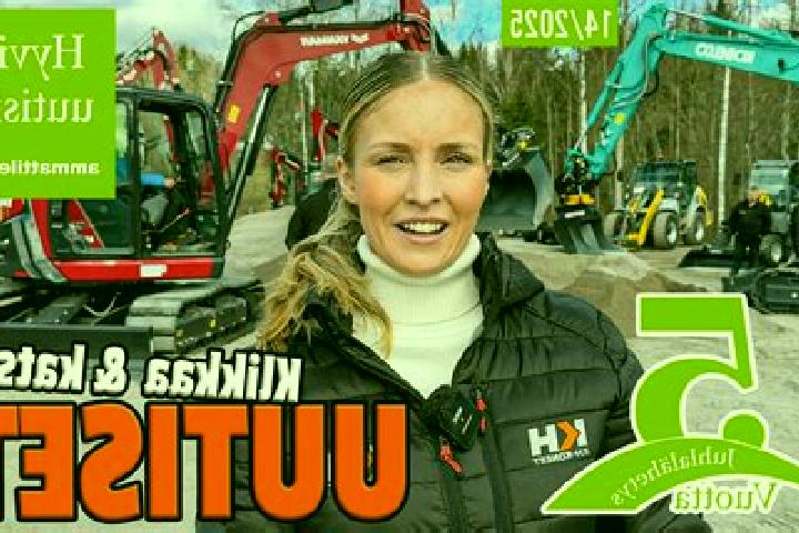 Maya, 26 — Escort in Oitti, Finland