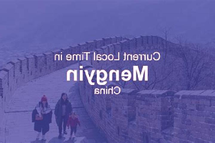 Maya, 30 — Escort in Mengyin, China