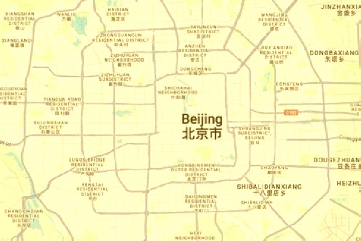 Maya, 32 — Escort in Beiping, China