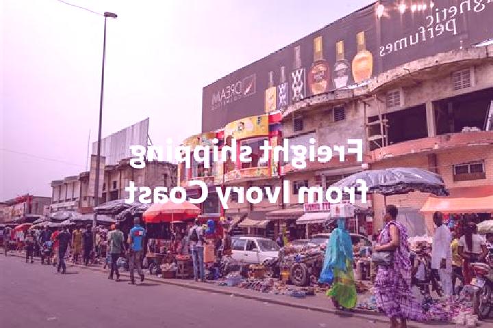 Maya, 33 — Escort in Koziayo II, Ivory Coast