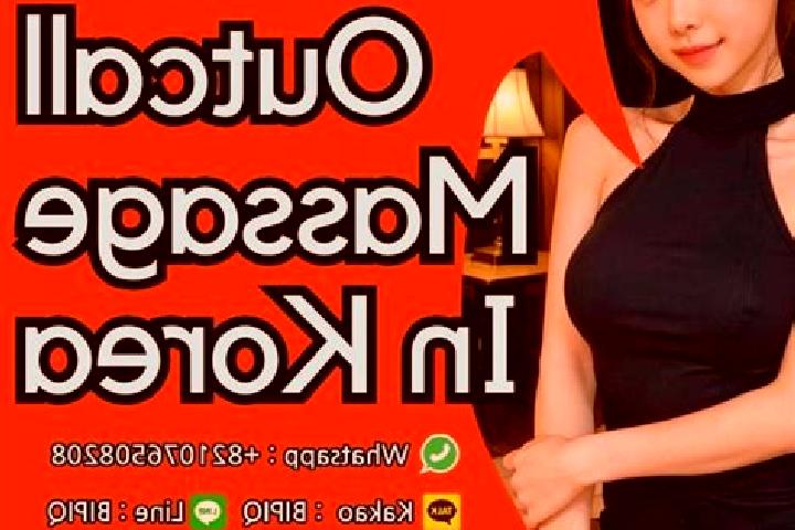 Maya, 37, a black brown-eyed mediterranean companion based in Kristoni. Offering Dinner Date, Massage, OWO. Available for incall and outcall, day and evening...