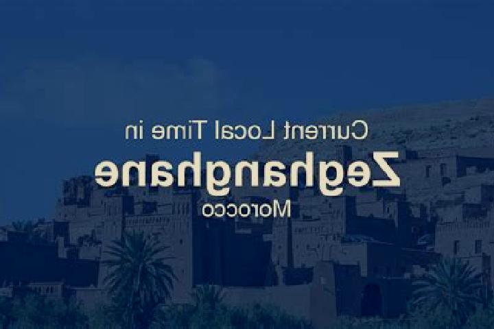 Mia, 20 — Escort in Zeghanghane, Morocco