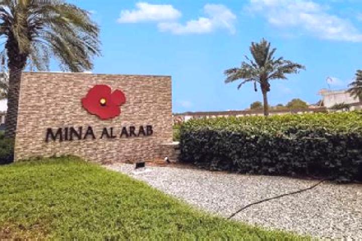 Mia, 24 — Escort in Al Mahfid, Yemen
