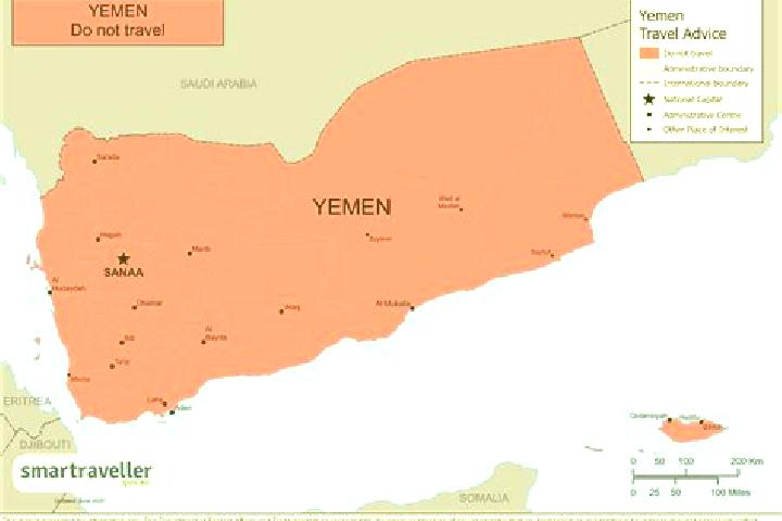 Mia, 25 — Escort in Qa tabah, Yemen