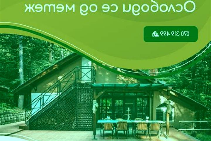 Mia, 26 — Escort in Mihajlovo, Serbia