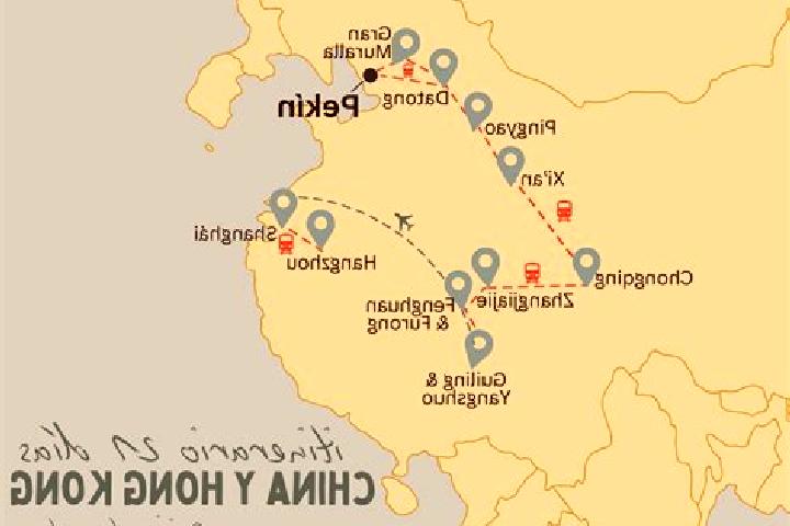 Mia, 28 — Escort in Shuangliu, China