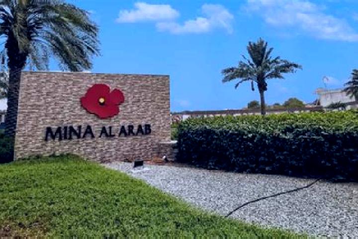 Mia, 29 — Escort in Al Khawkhah, Yemen