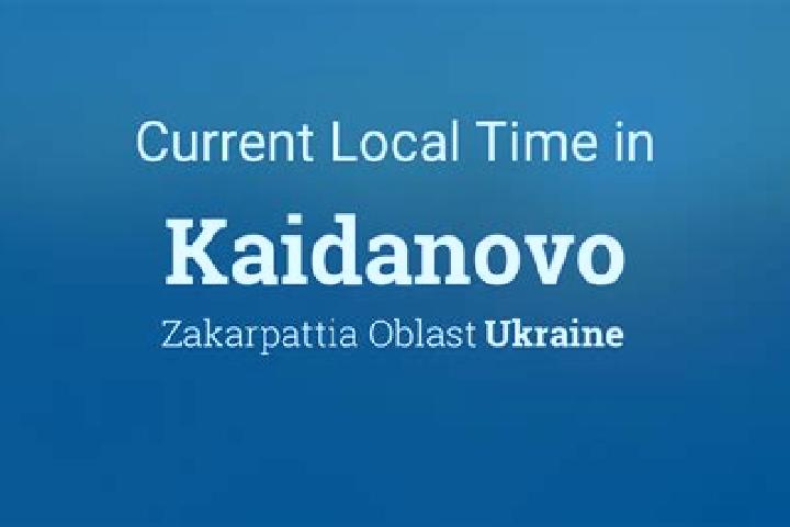 Mia, 29 — Escort in Kaidanovo, Ukraine