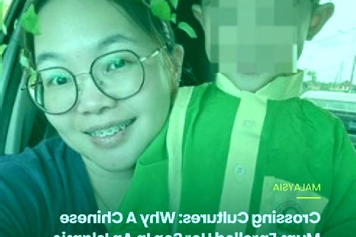 Mia, 31 — Escort in Chaah, Malaysia