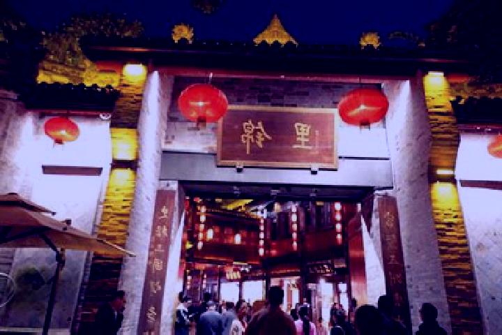 Mia, 31 — Escort in Tangba, China