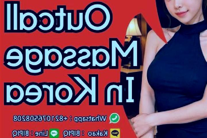 Mia, 35, a black dark-eyed mediterranean companion based in Jiangshang. Offering OWO, Erotic Massage, Overnight, Duos. Available for incall and outcall, day ...
