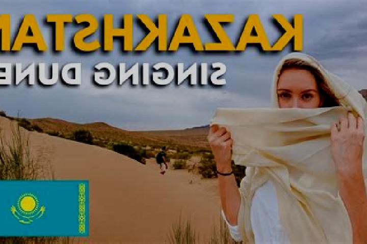 Mia, 36 — Escort in Saksaul skiy, Kazakhstan