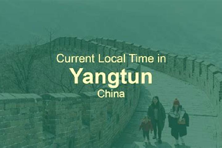 Mila, 20 — Escort in Yangtun, China