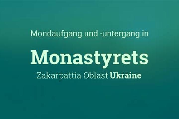 Mila, 24 — Escort in Monastyrets, Ukraine