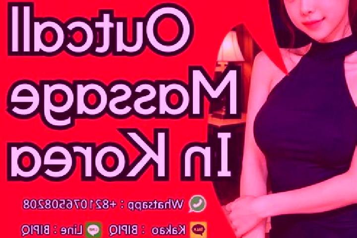 Mila, 25, a red grey-eyed ebony companion based in Anta. Offering Party Girl, Fetish, Massage. Available for incall and outcall, overnight bookings available.